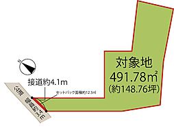 熱海市下多賀　売地