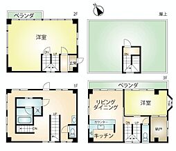 熱海自然郷別荘地　売戸建