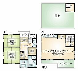 熱海市泉　売戸建