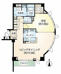 フォーシーズンズフォレスト湯河原