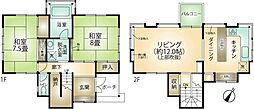 南箱根ダイヤランド　売戸建
