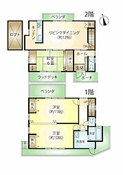 熱海梅園分譲地　売戸建