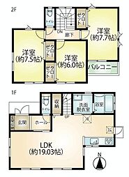 熱海市下多賀　売戸建