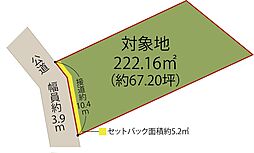熱海市桜木町　売地