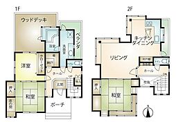 南箱根ダイヤランド　売戸建