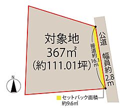 湯河原町吉浜　売地