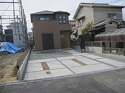 学園大和町3丁目