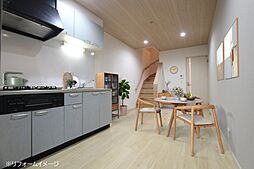 メゾネットアルファ・ウィン  WiFi対応