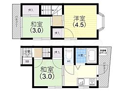 大手町1丁目戸建 101