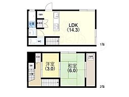 高取山町1丁目戸建 1