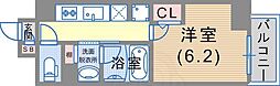 メゾンエスプリ生田 1002