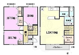 ラ プロヴァンス G棟