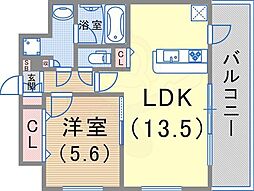 アーバネックス神戸六甲 509
