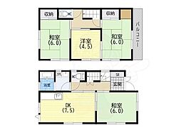 大黒町3丁目貸家A