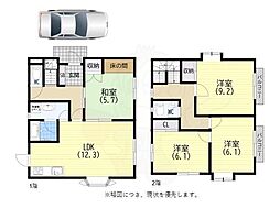 須磨区東白川台戸建て
