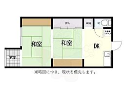 大黒町1丁目テラスハウス 2