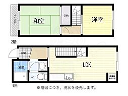 姫里3丁目戸建