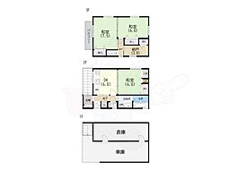 尼崎市大庄北２丁目の一戸建て
