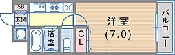 ジュネス 210