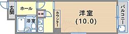 永光ビルディング割塚