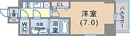 エスリード神戸元町ヒルズ 1102