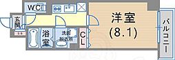ボンニー元町 903