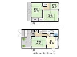 鈴蘭台北町7丁目戸建