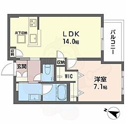 シャーメゾン　シエロ