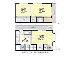 堀切町戸建て 1