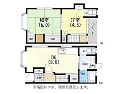 庄山町2丁目戸建 1