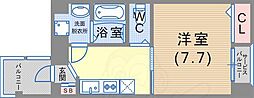 第2リーフハイツ