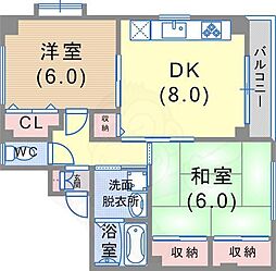 ネーションエンジ