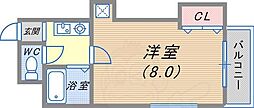 ヴァンクレールアキ