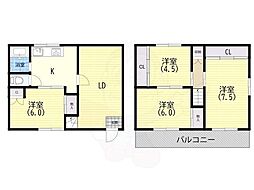 神戸市中央区中尾町の一戸建て