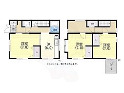 青葉町1丁目戸建 1