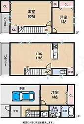 雲井通3丁目貸戸建て