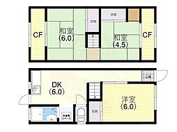 長田区西山町4丁目戸建 1