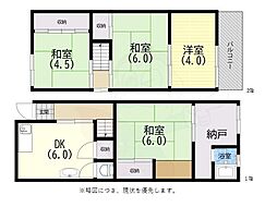 ペディハウス神戸長者町 1