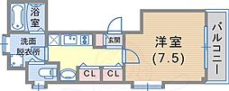 サニーハウス