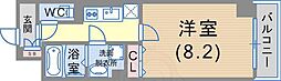 ボンニー元町 207