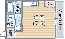 永光ビルディング 203