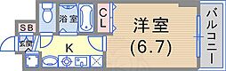 スワンズ神戸三宮イースト