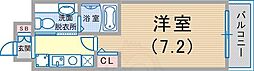 アロハ三宮 705