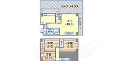 昭和レジデンス