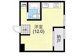 鶯橋マンション