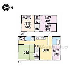 京都市北区衣笠開キ町の一戸建て