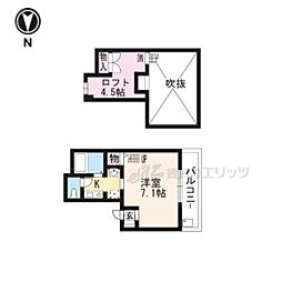 カレラ・デ・エステ 908