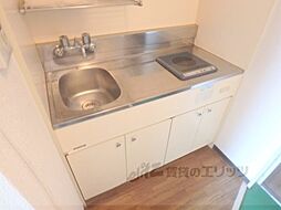 柊本マンション 101