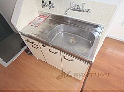 装美マンション 303