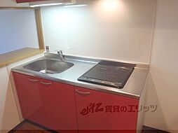 おーりとーり 203